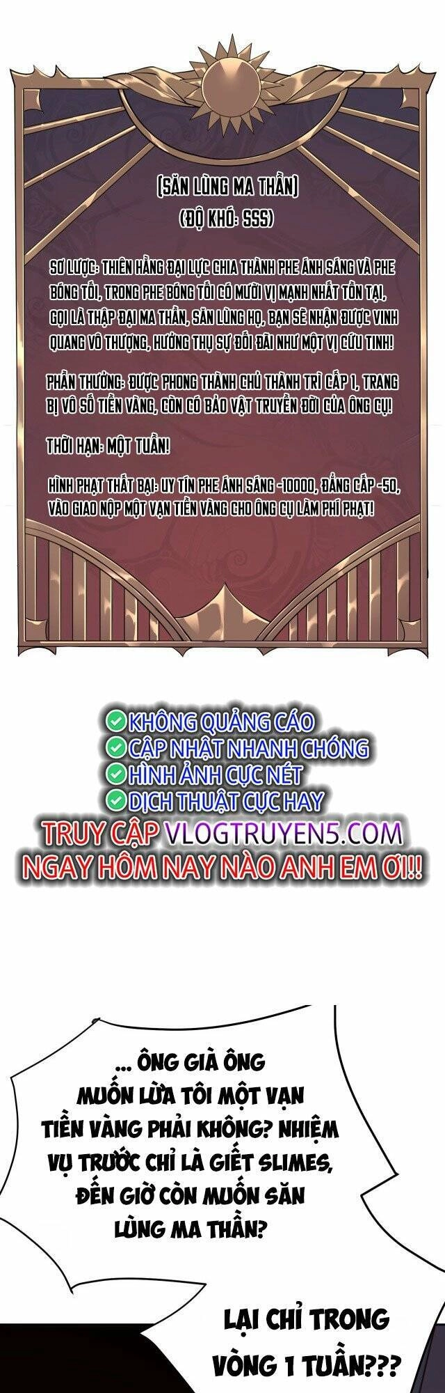 Ta Trở Thành Đại Phản Diện Của Toàn Sever Chapter 1 - 51