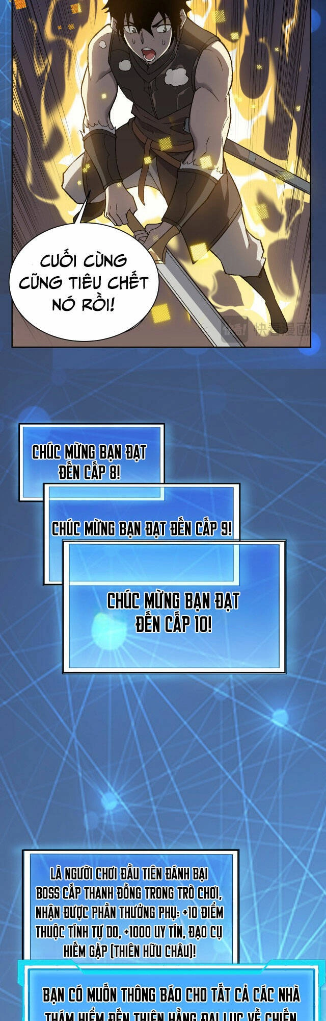 Ta Trở Thành Đại Phản Diện Của Toàn Sever Chapter 2 - 47