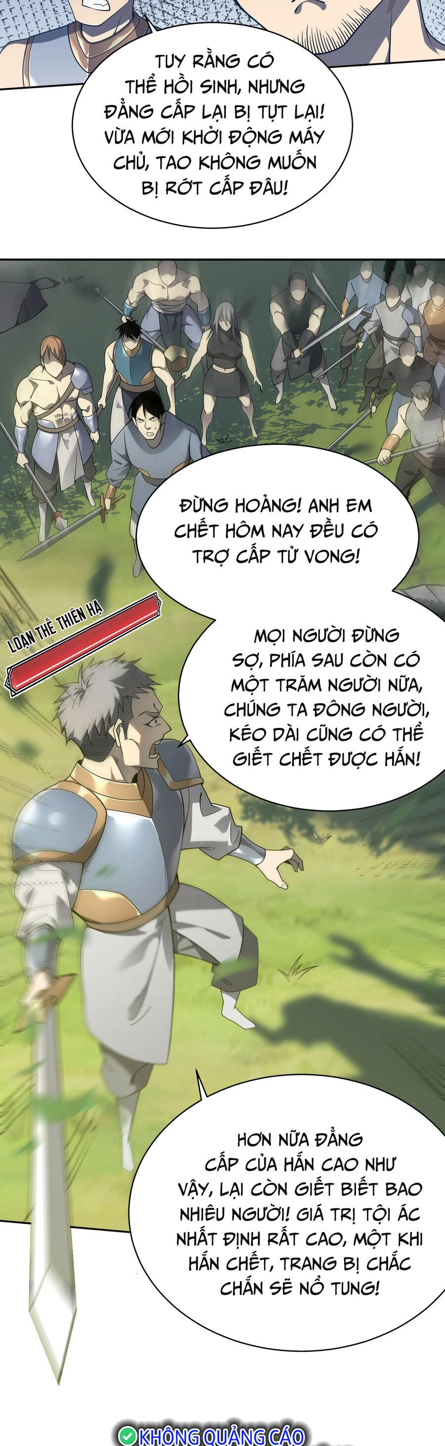 Ta Trở Thành Đại Phản Diện Của Toàn Sever Chapter 4 - 4