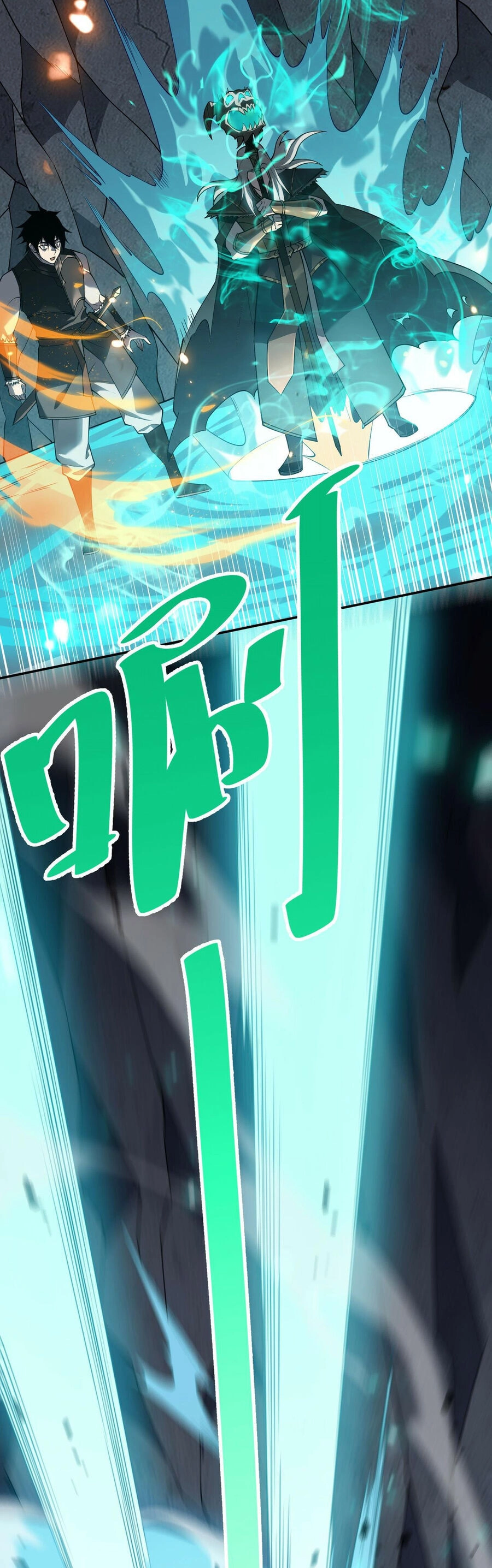 Ta Trở Thành Đại Phản Diện Của Toàn Sever Chapter 4 - 39