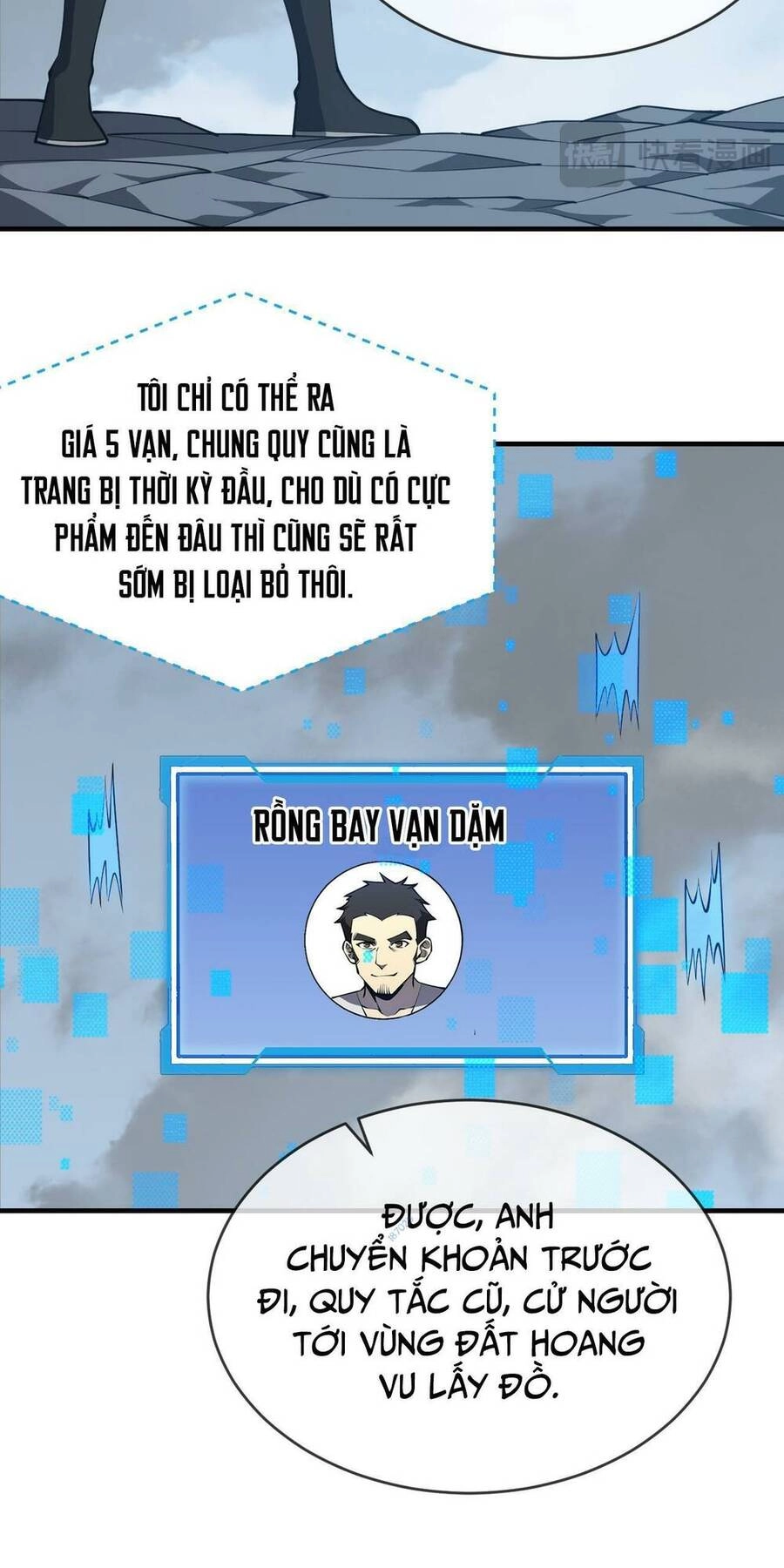 Ta Trở Thành Đại Phản Diện Của Toàn Sever Chapter 7 - 4