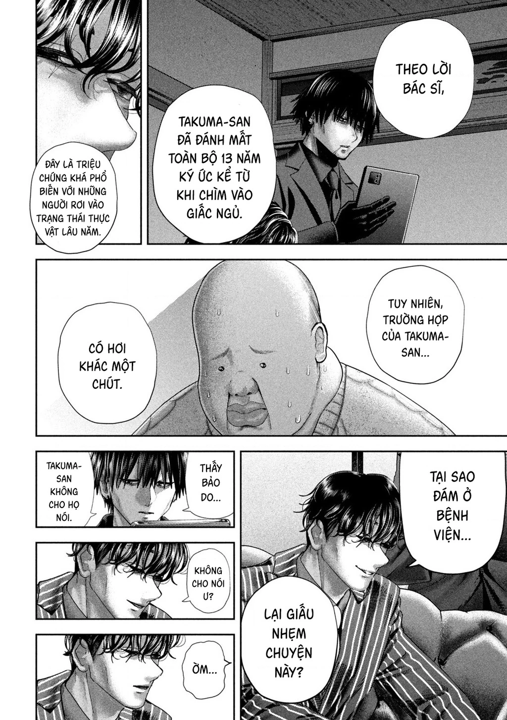 Mối Tình Đầu của Nezumi Chapter 48 - 8