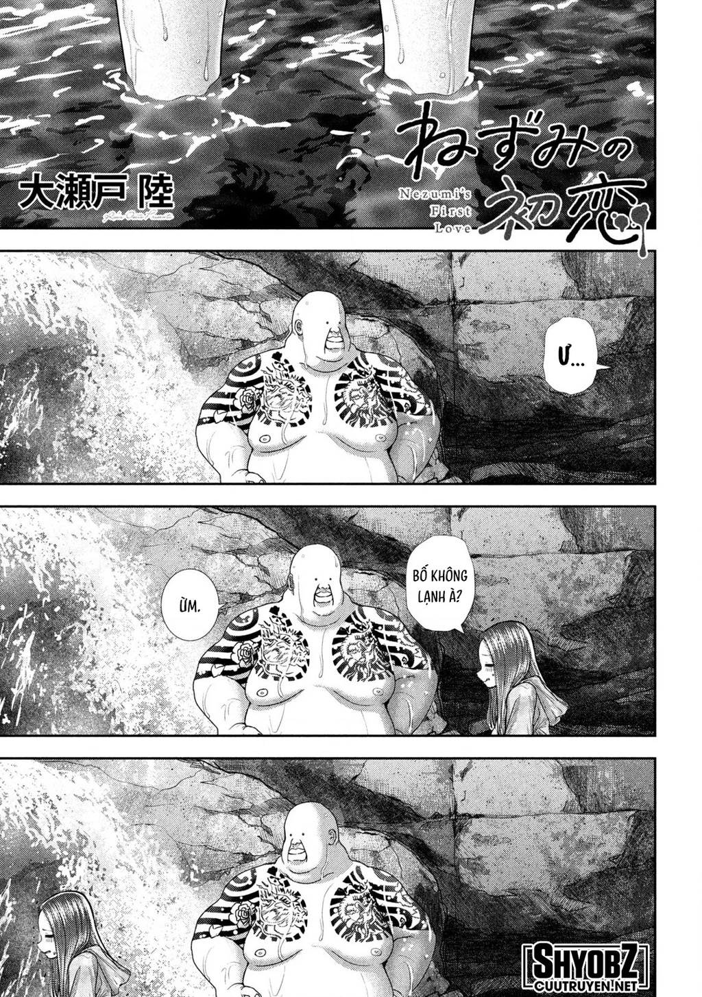 Mối Tình Đầu của Nezumi Chapter 49 - 3