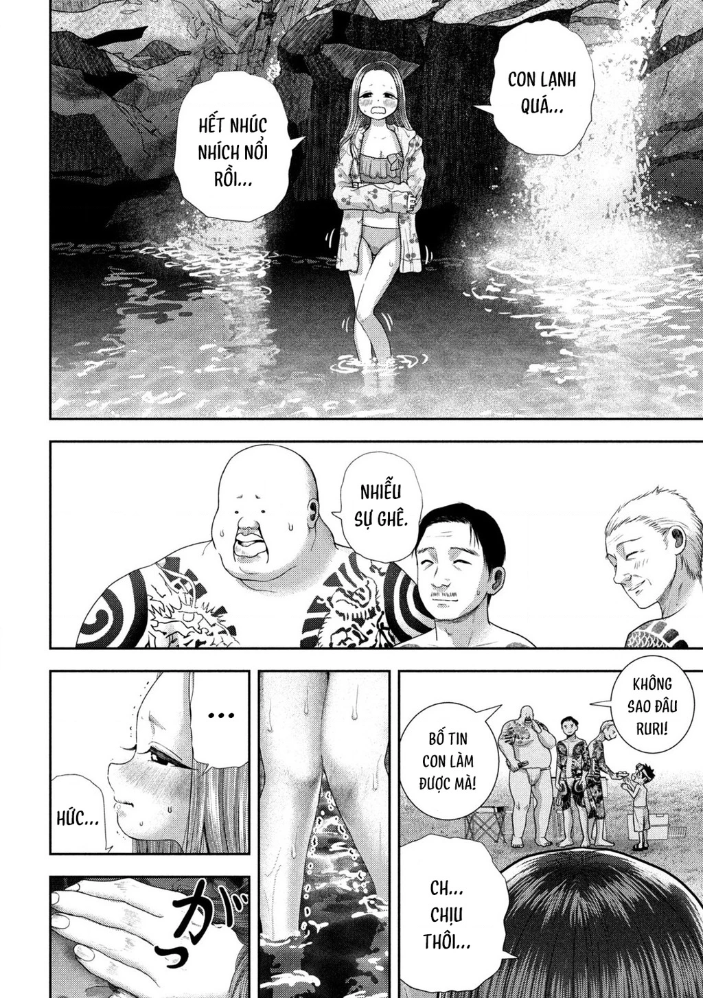 Mối Tình Đầu của Nezumi Chapter 49 - 6