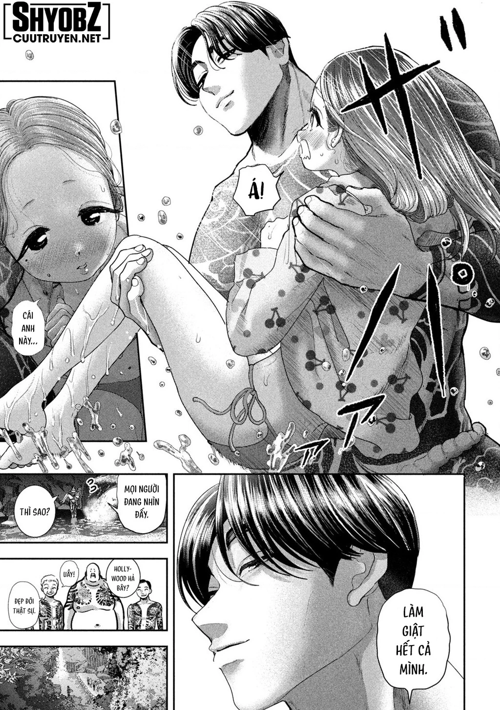 Mối Tình Đầu của Nezumi Chapter 49 - 7