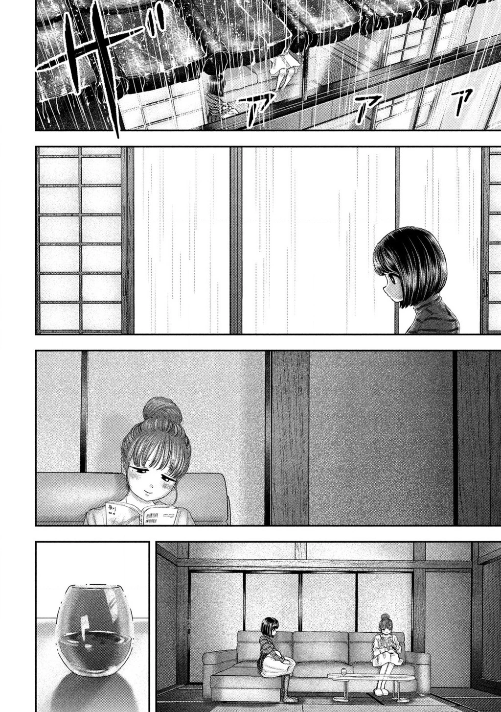 Mối Tình Đầu của Nezumi Chapter 50 - 6