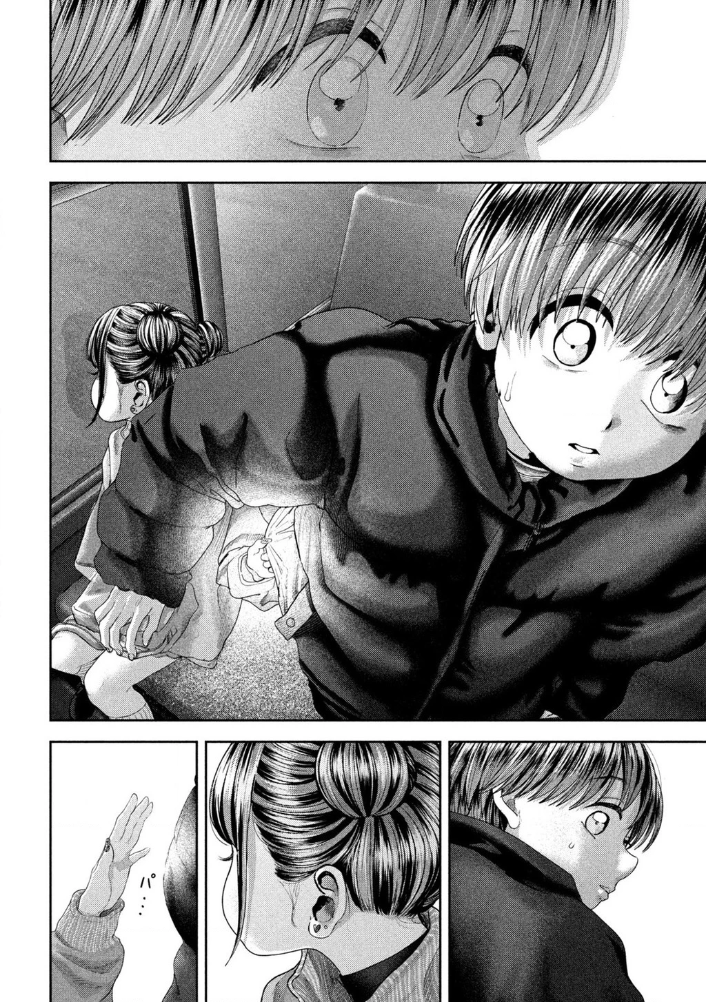 Mối Tình Đầu của Nezumi Chapter 50 - 15