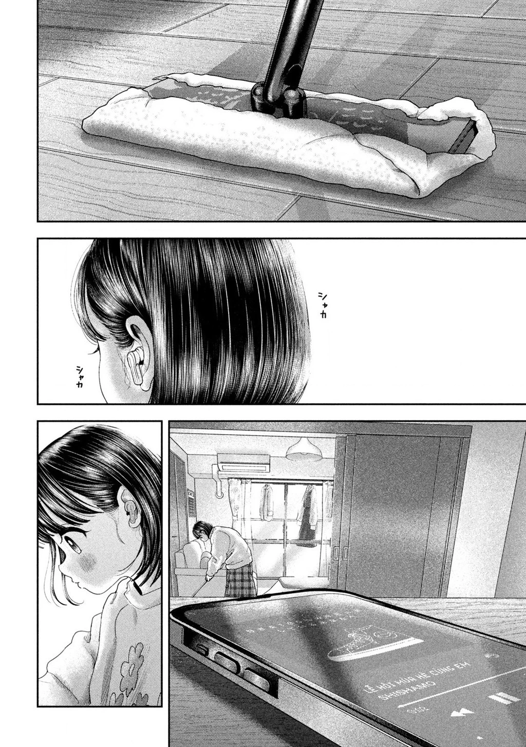 Mối Tình Đầu của Nezumi Chapter 51 - 13