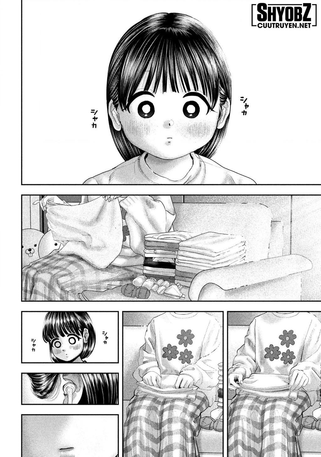 Mối Tình Đầu của Nezumi Chapter 51 - 15