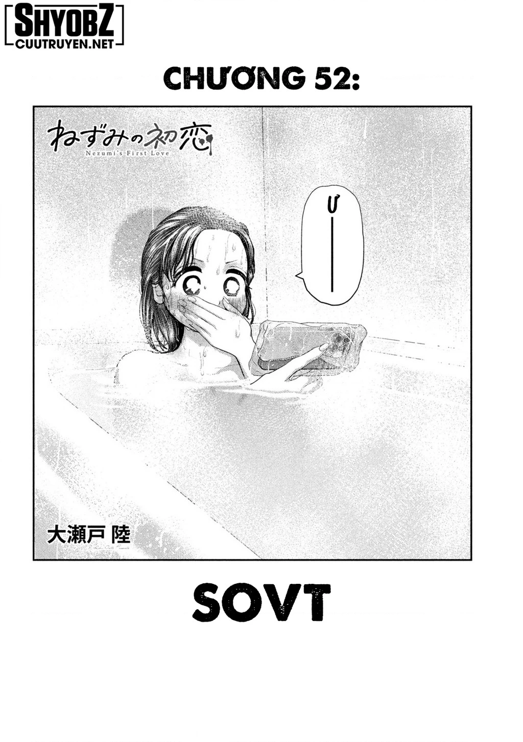 Mối Tình Đầu của Nezumi Chapter 52 - 4