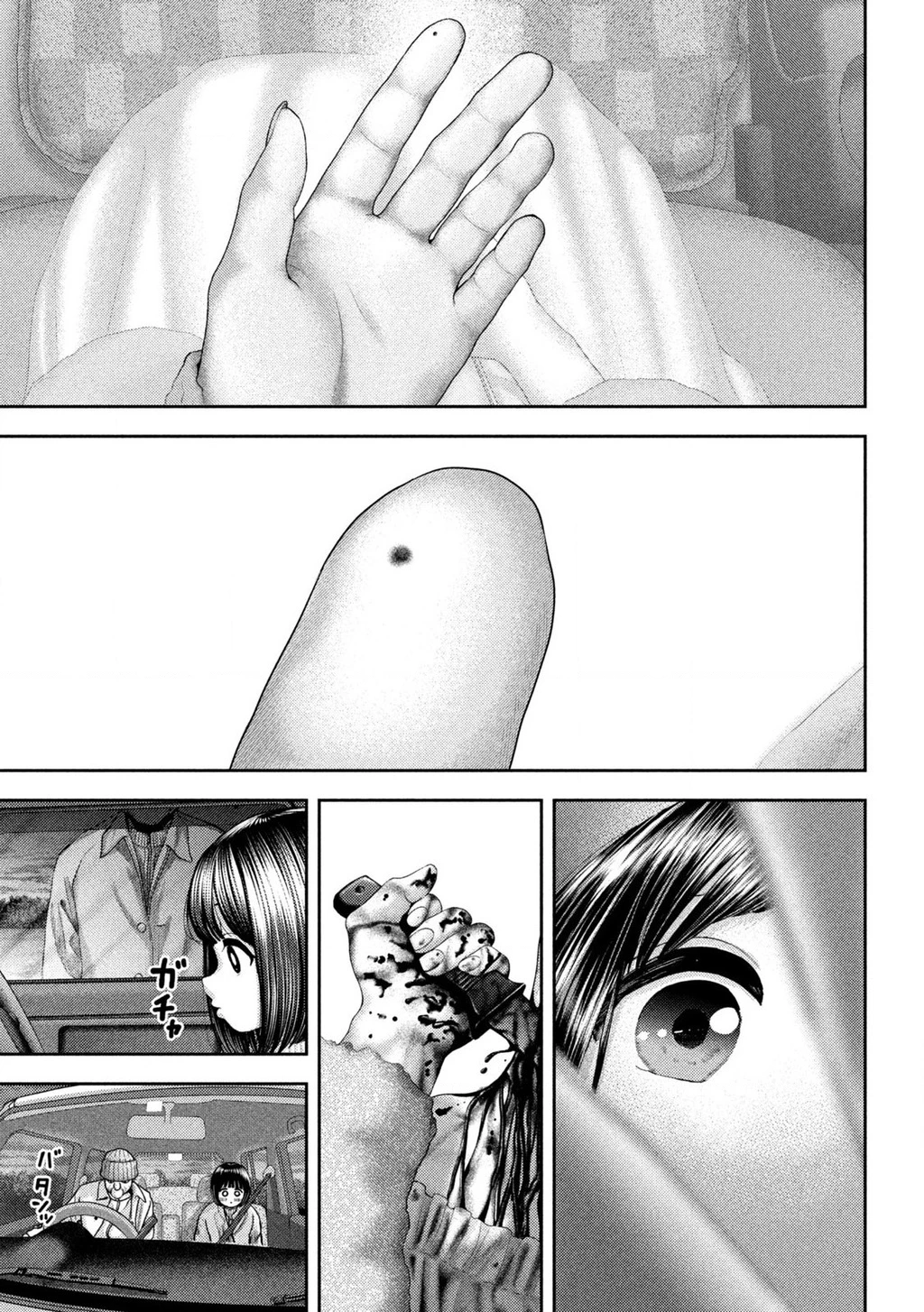 Mối Tình Đầu của Nezumi Chapter 52 - 11