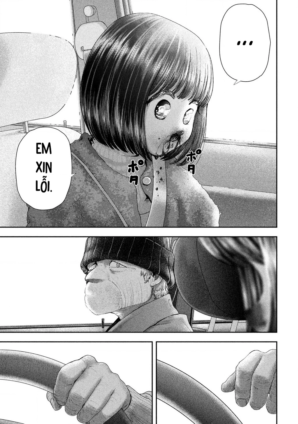 Mối Tình Đầu của Nezumi Chapter 52 - 21