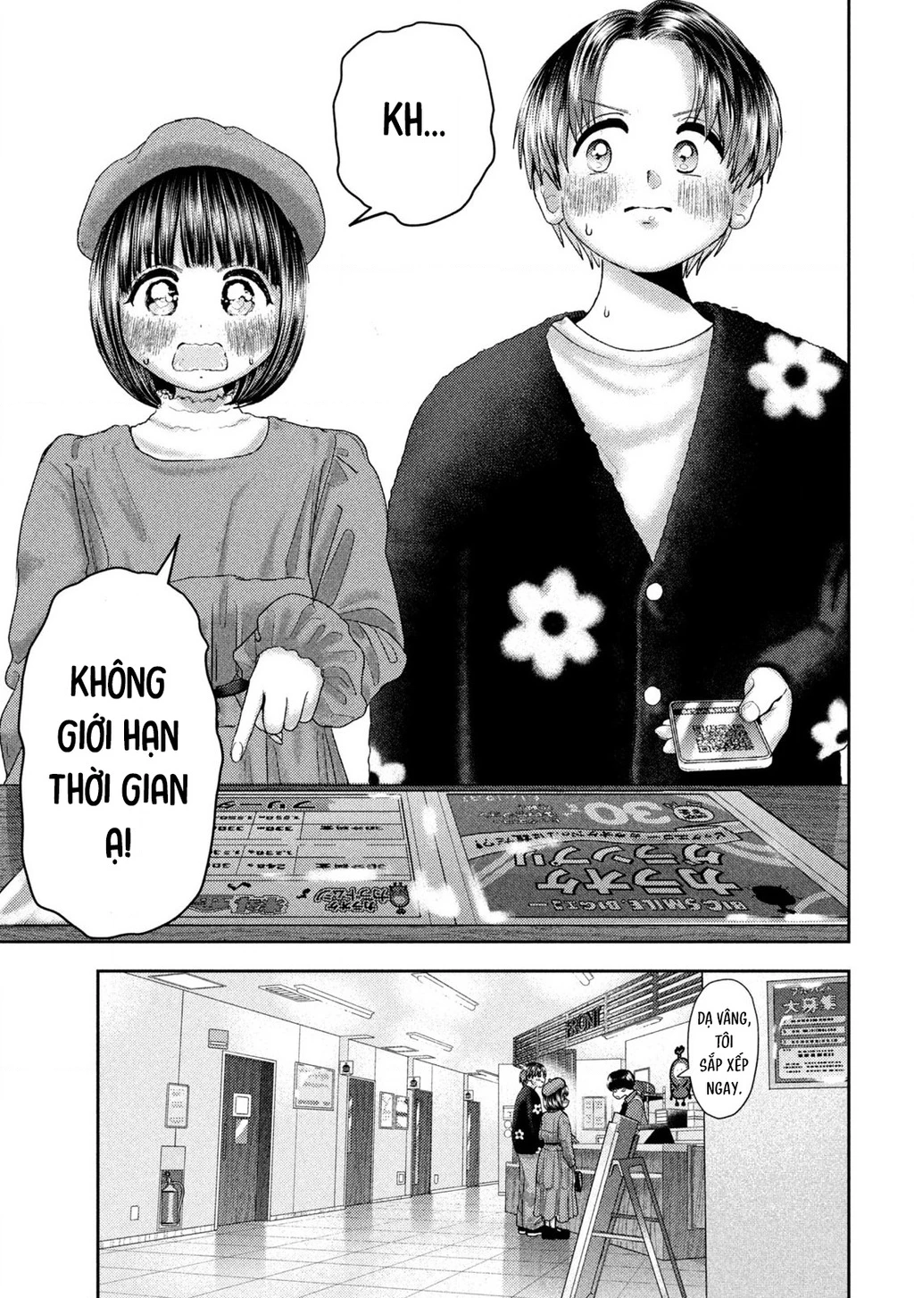 Mối Tình Đầu của Nezumi Chapter 53 - 6