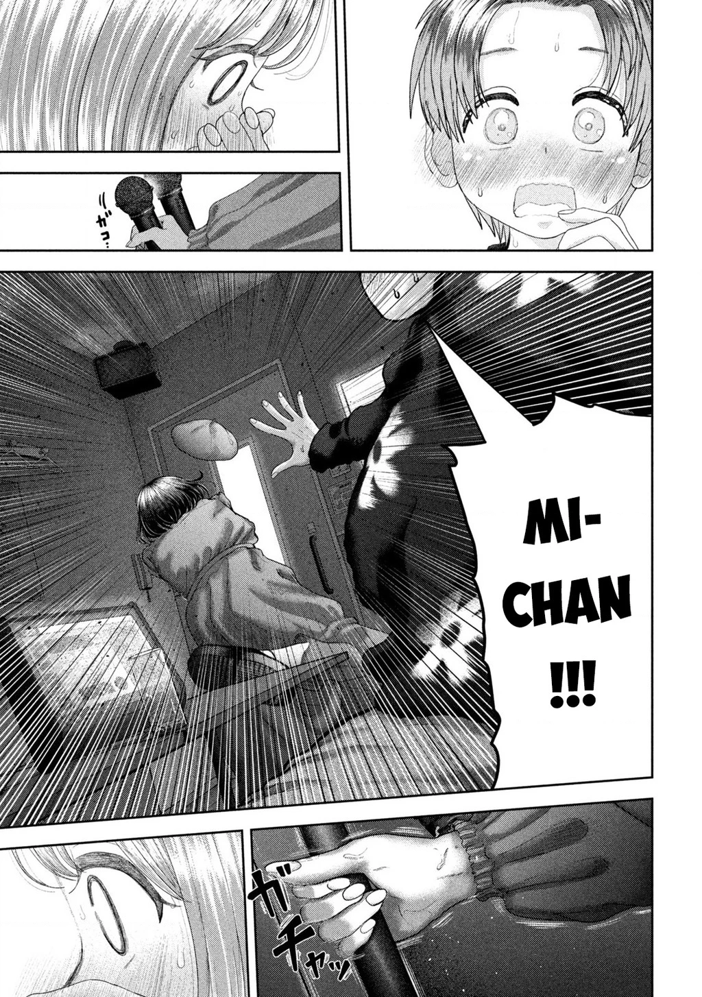 Mối Tình Đầu của Nezumi Chapter 53 - 16