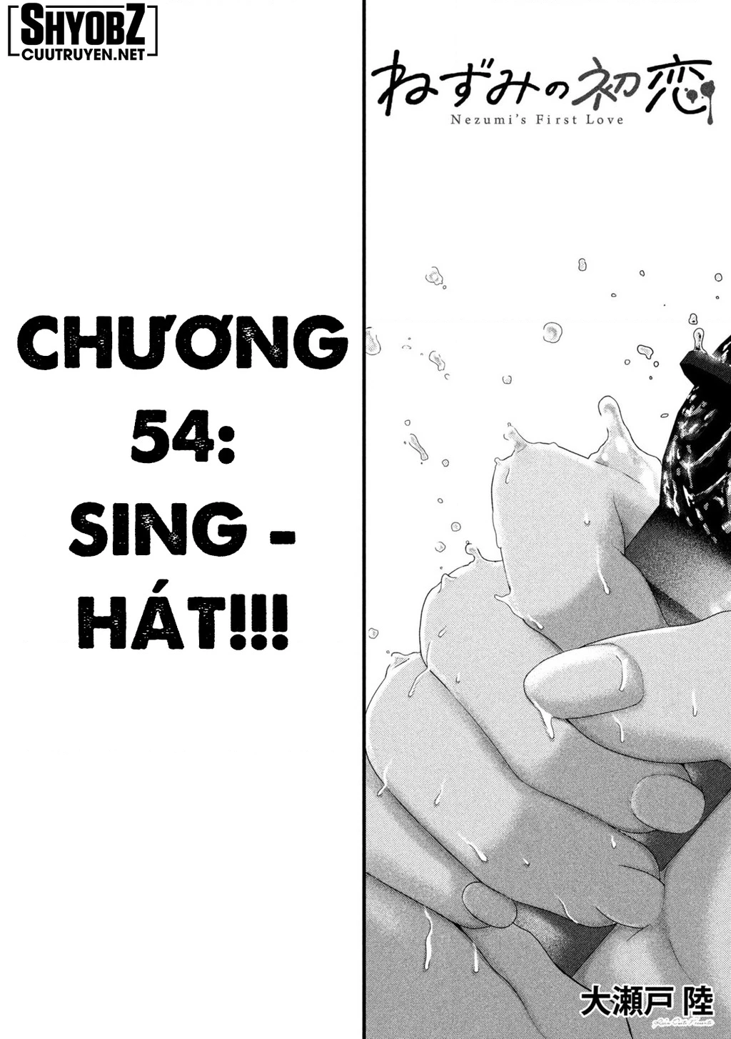 Mối Tình Đầu của Nezumi Chapter 54 - 3
