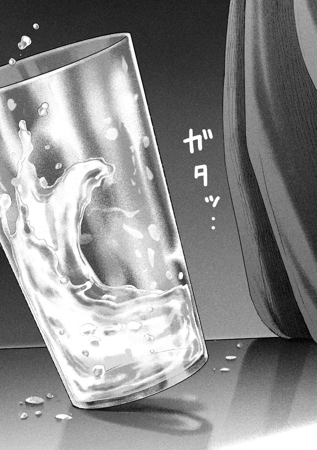 Mối Tình Đầu của Nezumi Chapter 54 - 15