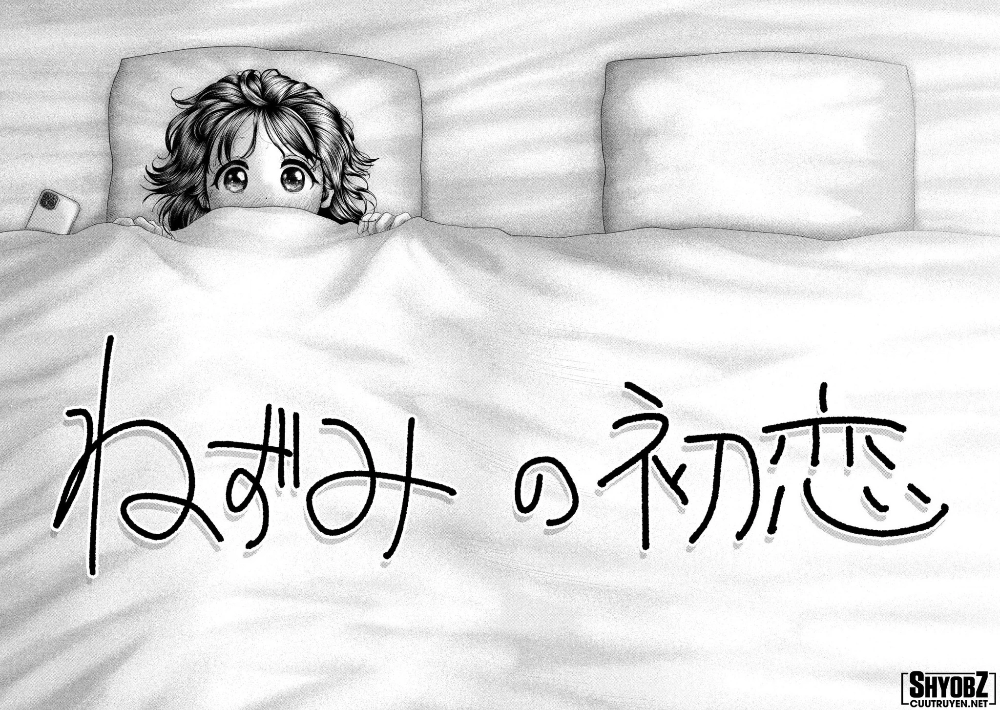 Mối Tình Đầu của Nezumi Chapter 55 - 4