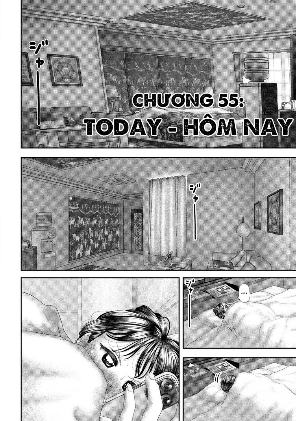 Mối Tình Đầu của Nezumi Chapter 55 - 5