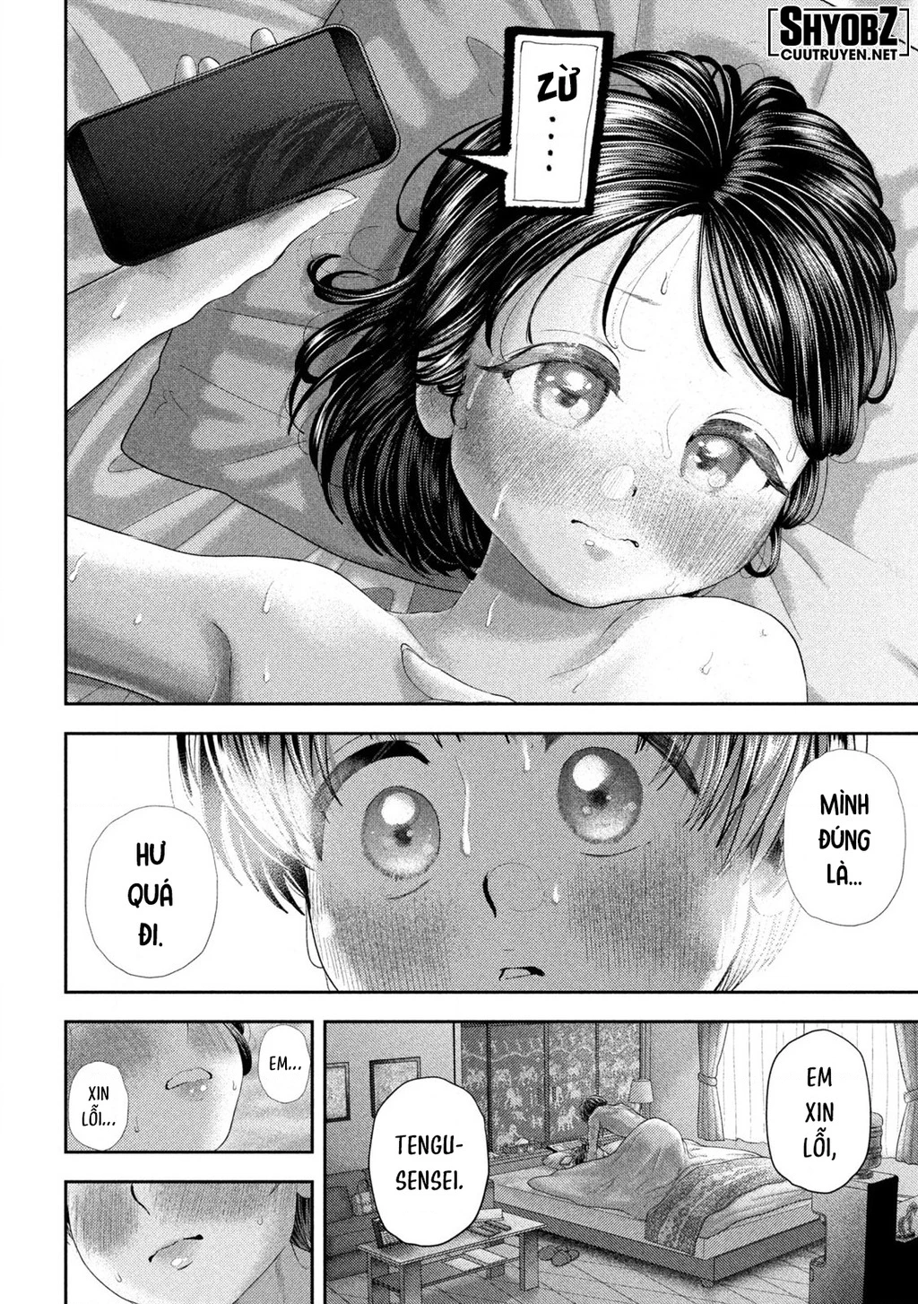 Mối Tình Đầu của Nezumi Chapter 55 - 17