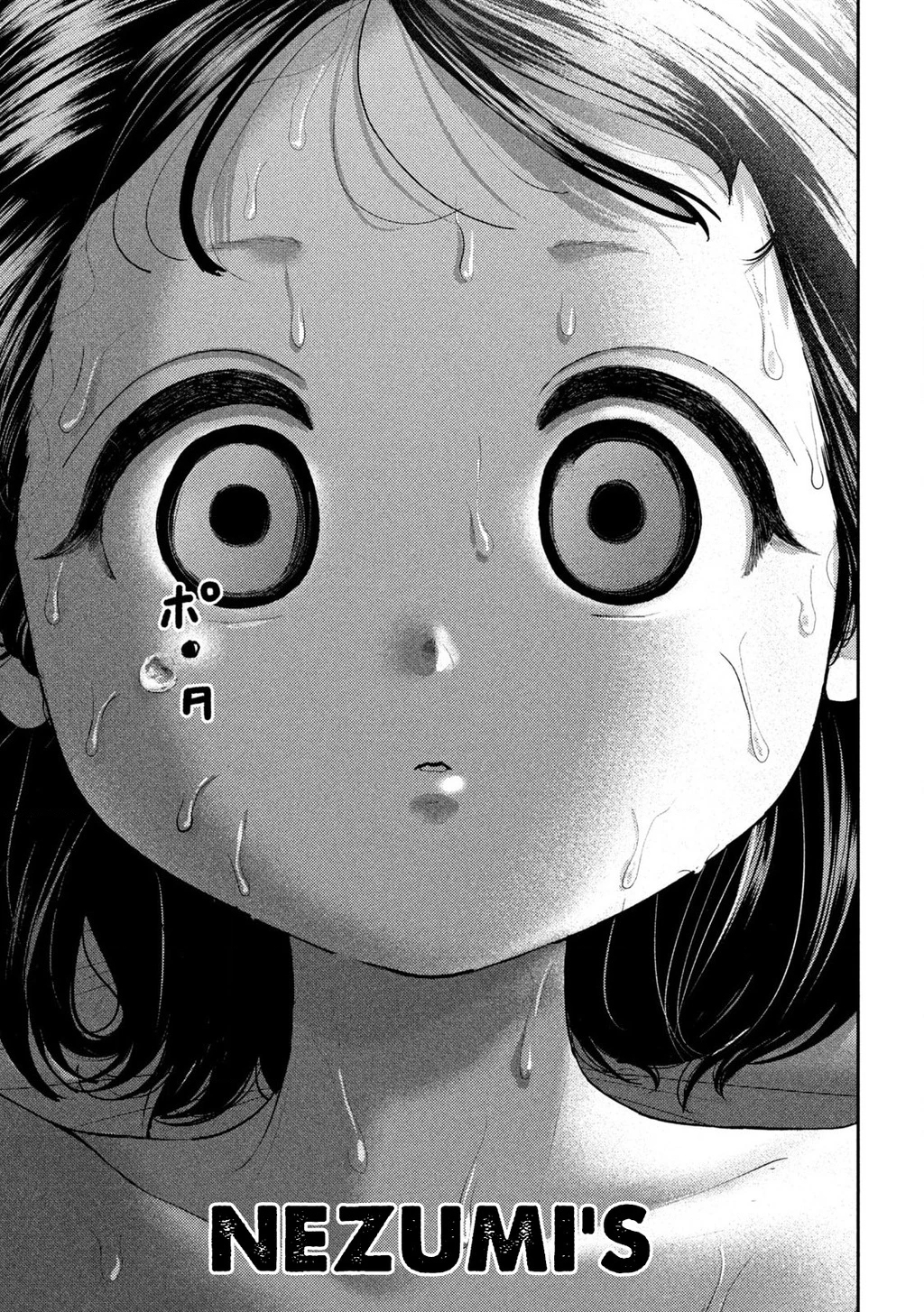 Mối Tình Đầu của Nezumi Chapter 56 - 7