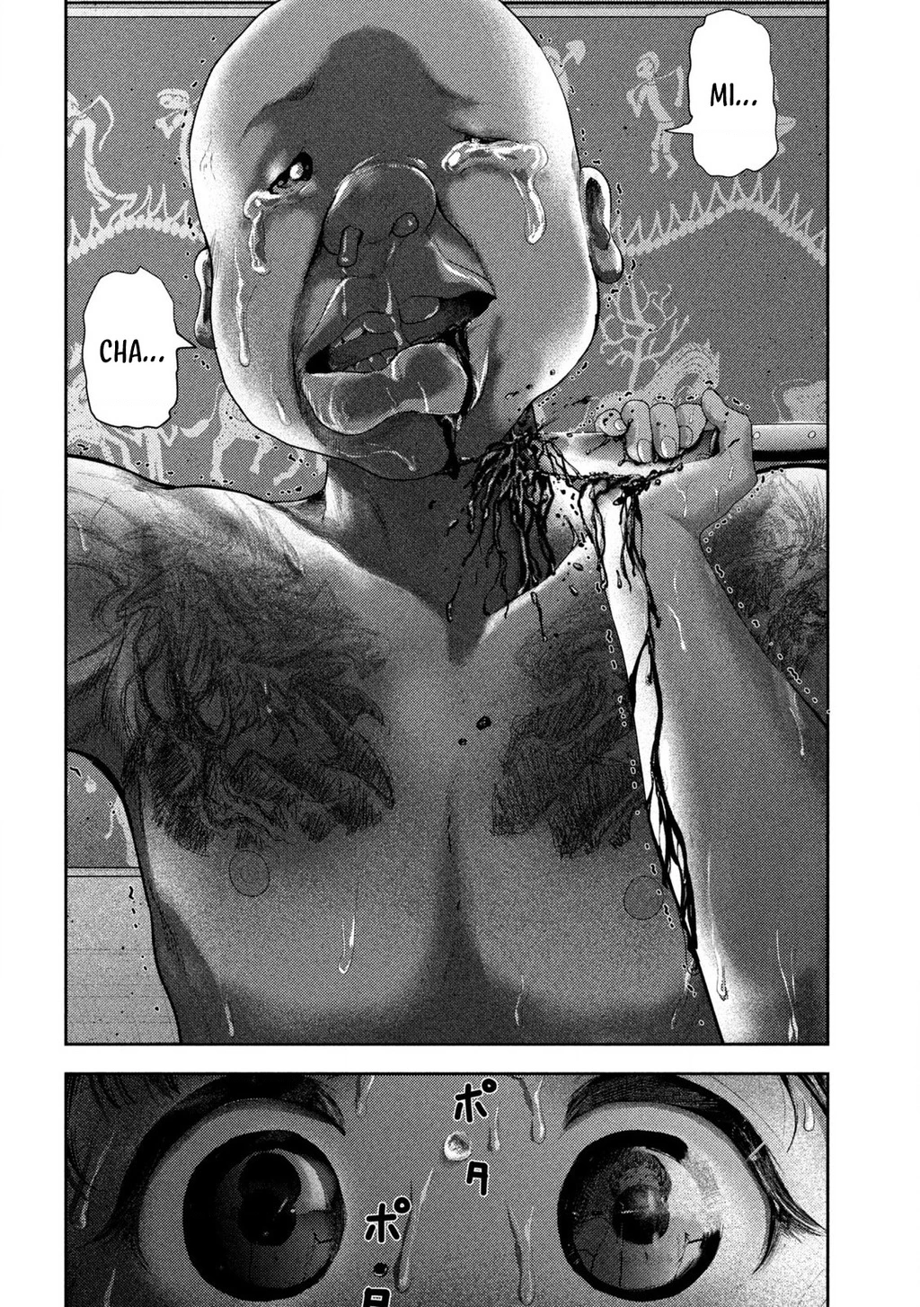 Mối Tình Đầu của Nezumi Chapter 56 - 10