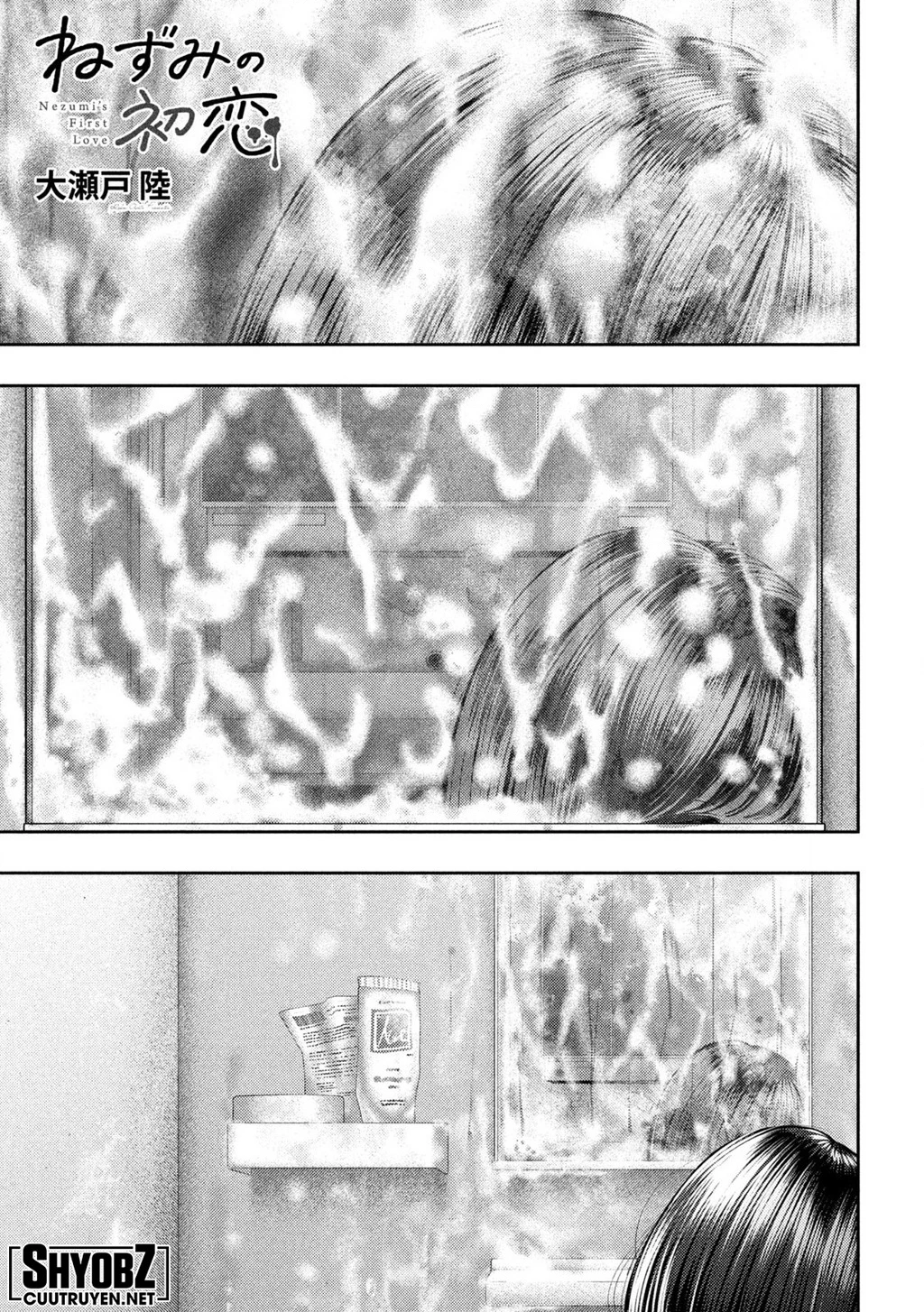 Mối Tình Đầu của Nezumi Chapter 57 - 3