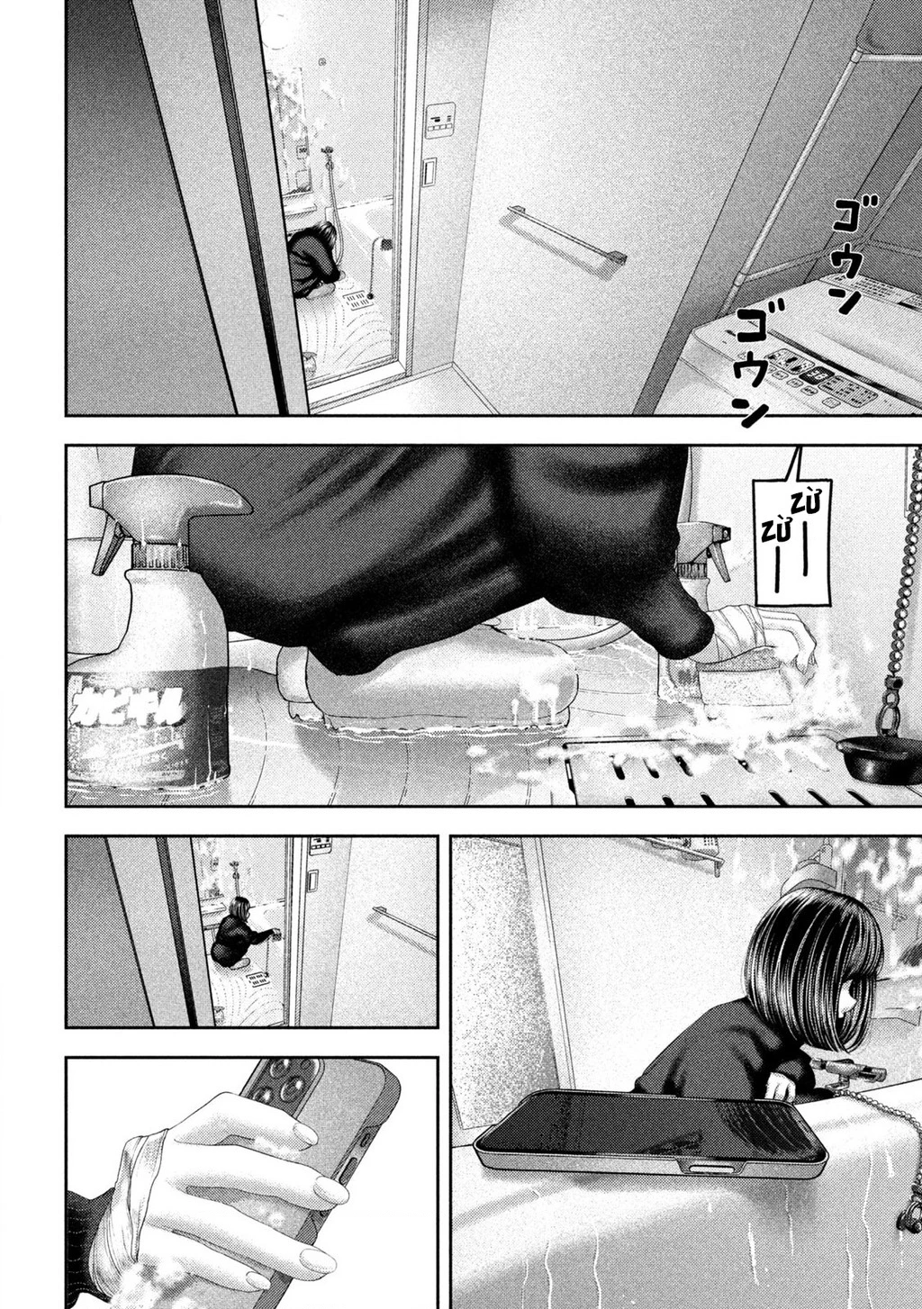 Mối Tình Đầu của Nezumi Chapter 57 - 4