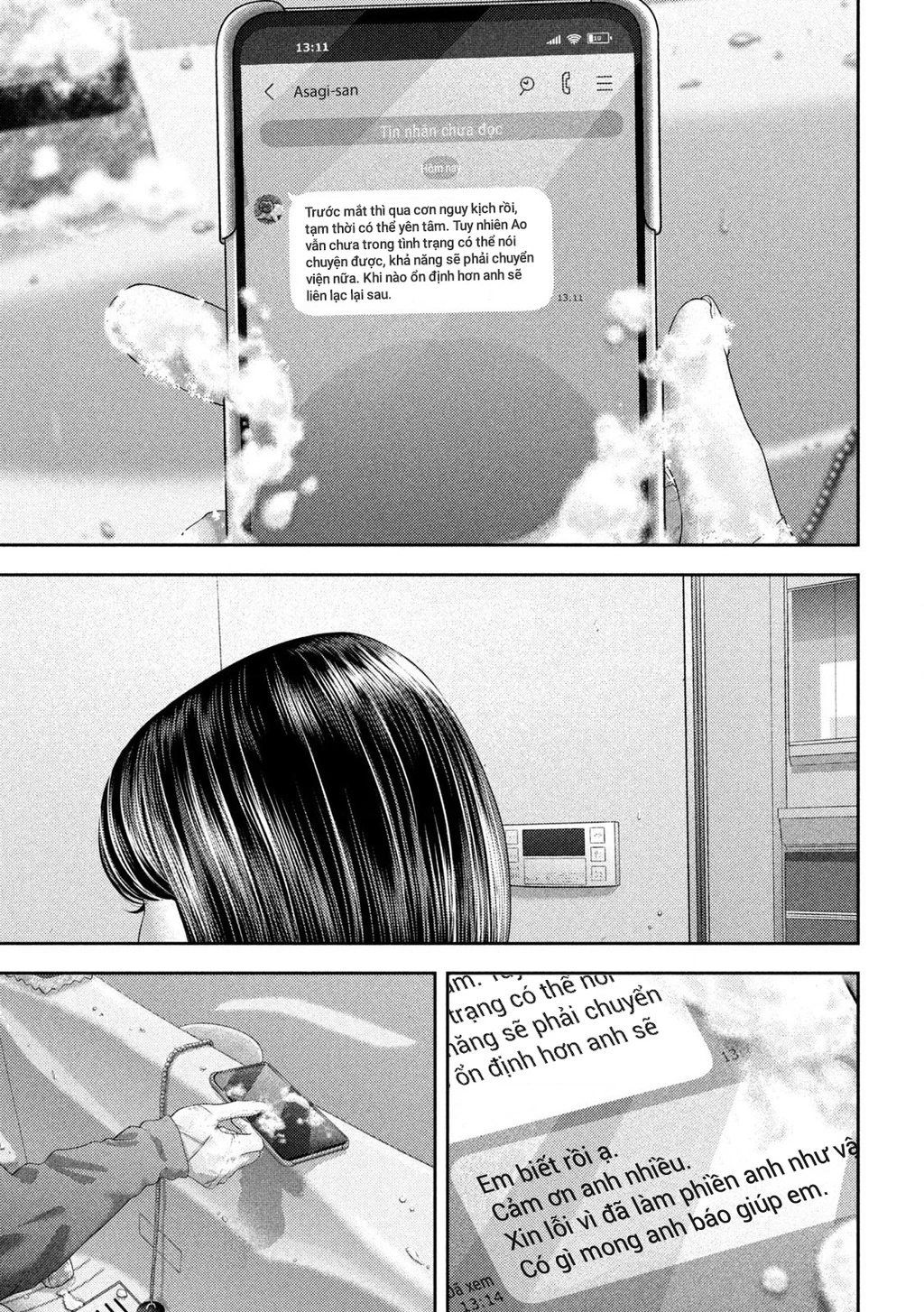 Mối Tình Đầu của Nezumi Chapter 57 - 5