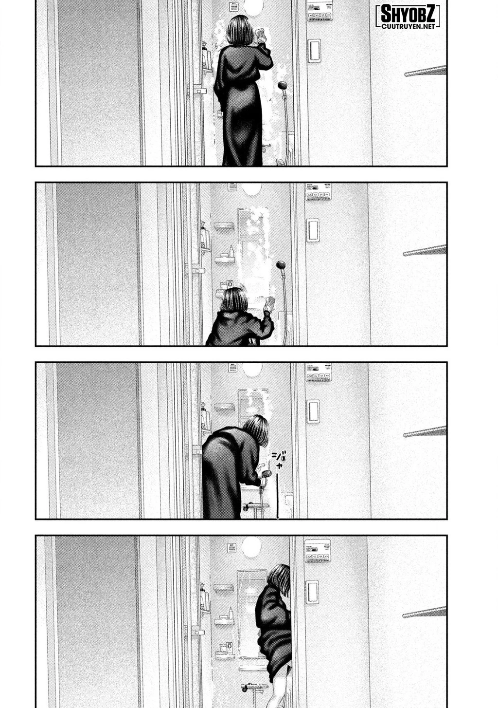 Mối Tình Đầu của Nezumi Chapter 57 - 6