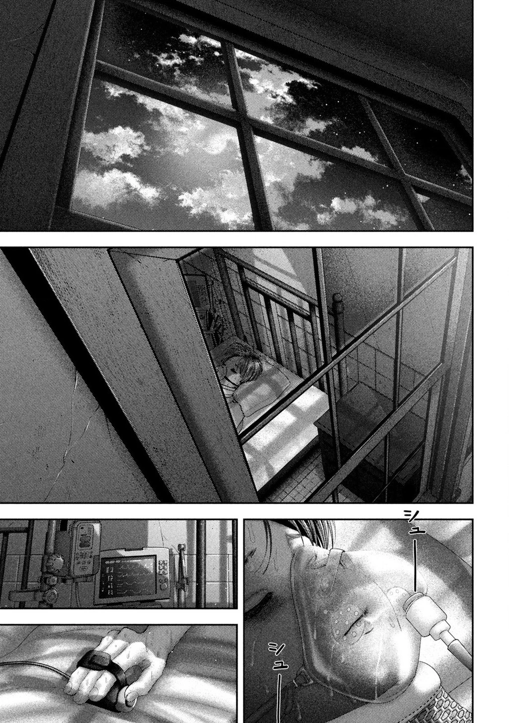 Mối Tình Đầu của Nezumi Chapter 58 - 16