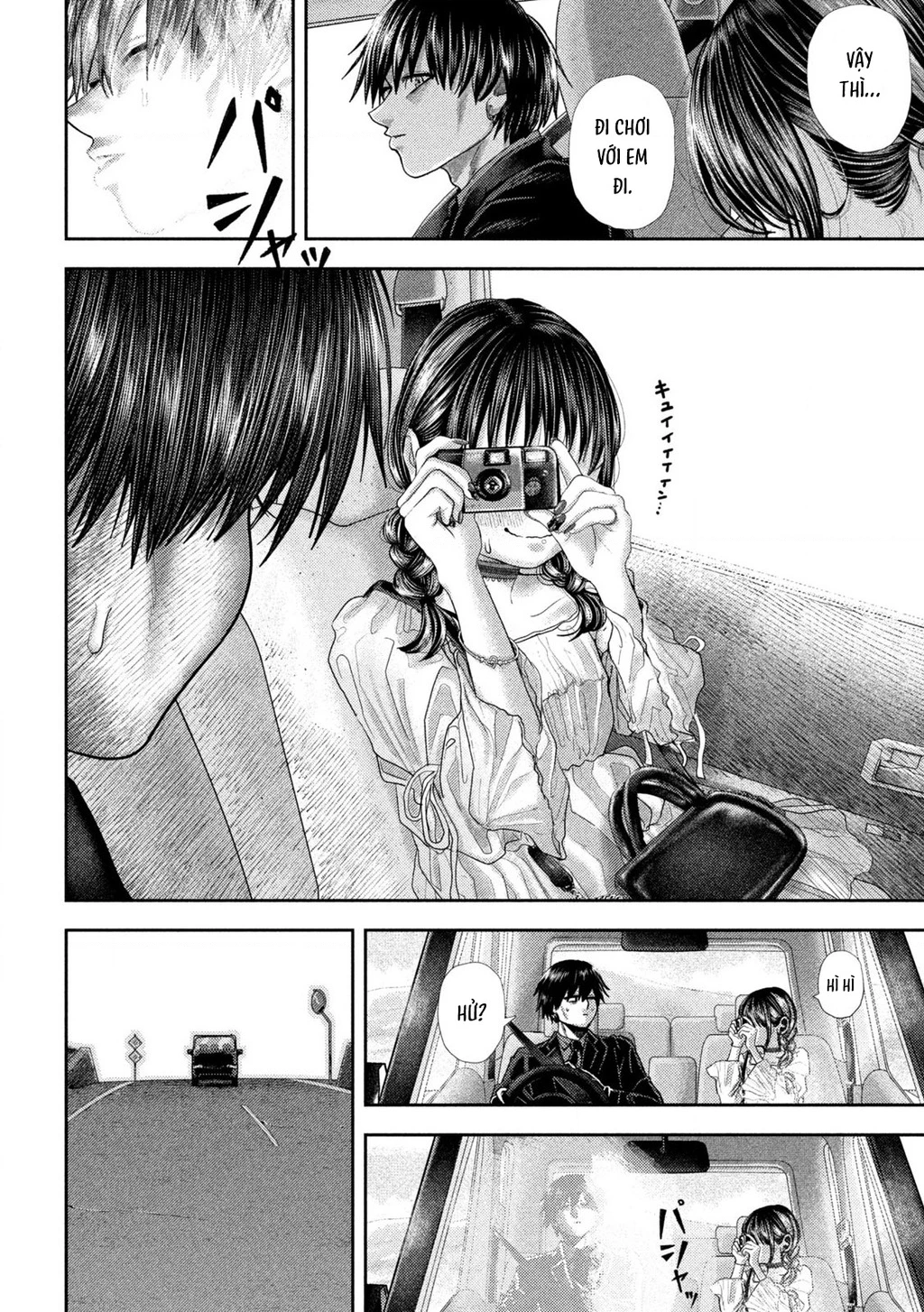 Mối Tình Đầu của Nezumi Chapter 59 - 10