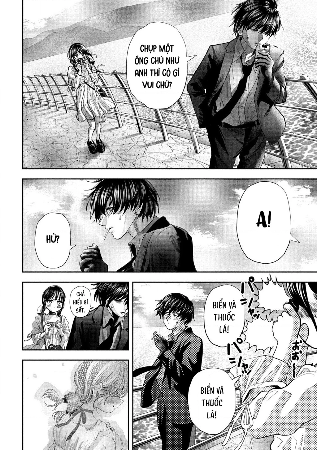 Mối Tình Đầu của Nezumi Chapter 59 - 12