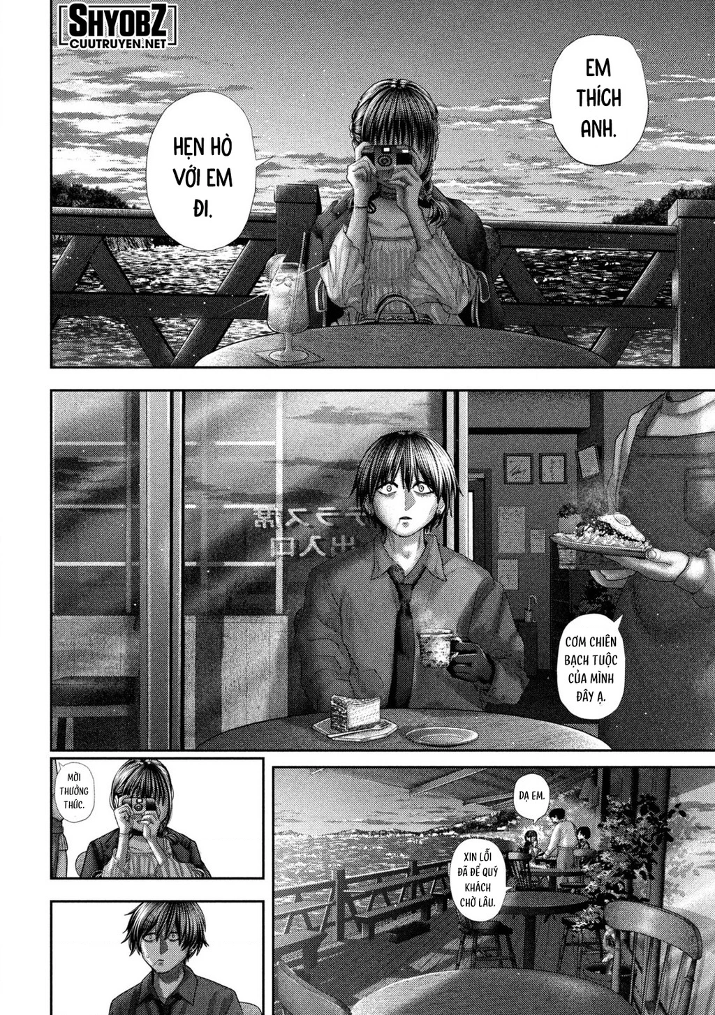 Mối Tình Đầu của Nezumi Chapter 59 - 17