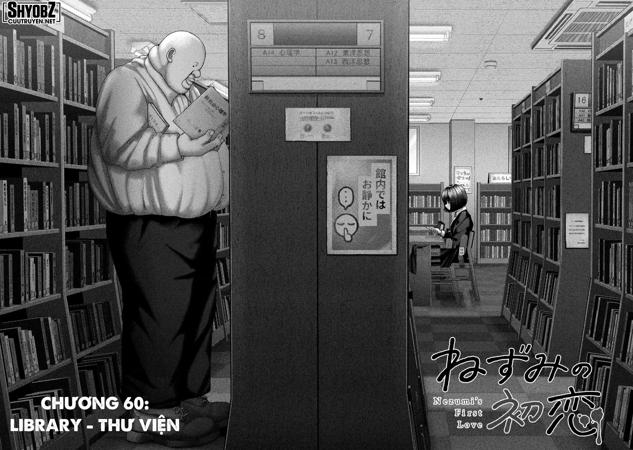 Mối Tình Đầu của Nezumi Chapter 60 - 4