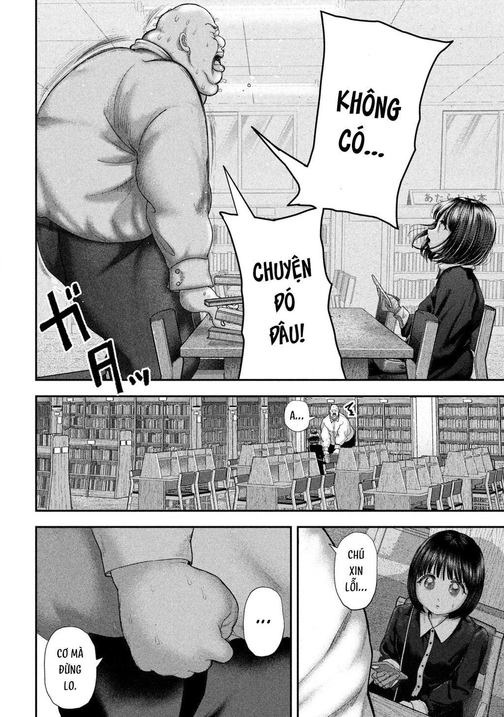 Mối Tình Đầu của Nezumi Chapter 60 - 13