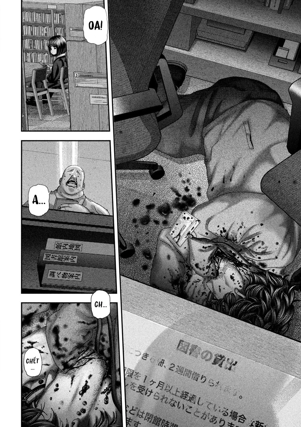 Mối Tình Đầu của Nezumi Chapter 60 - 17