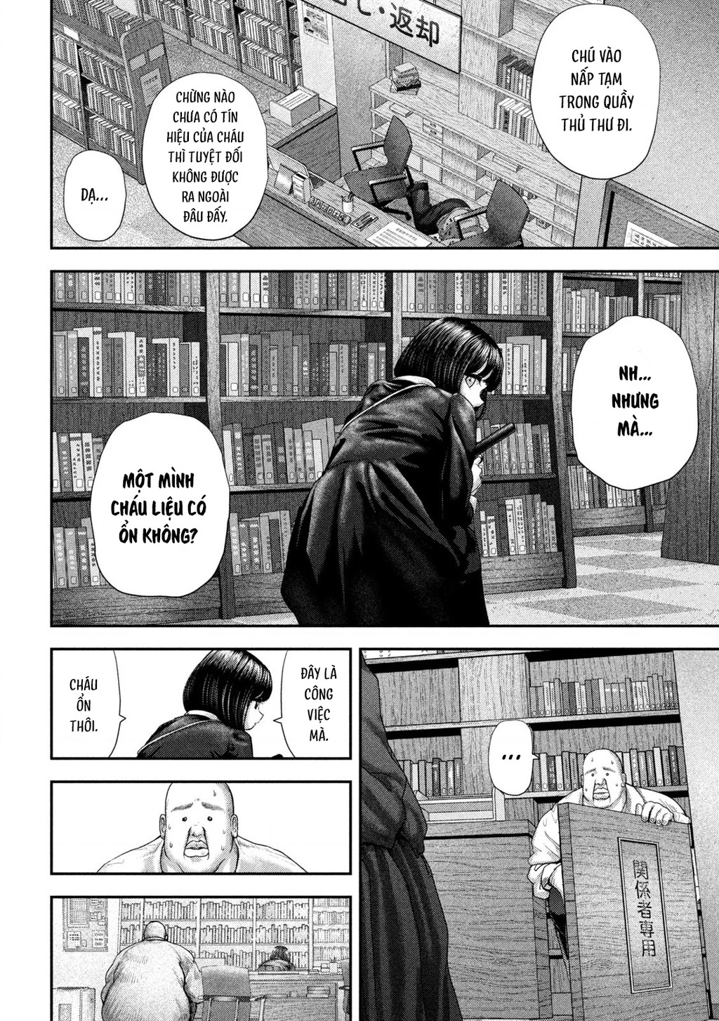 Mối Tình Đầu của Nezumi Chapter 61 - 7