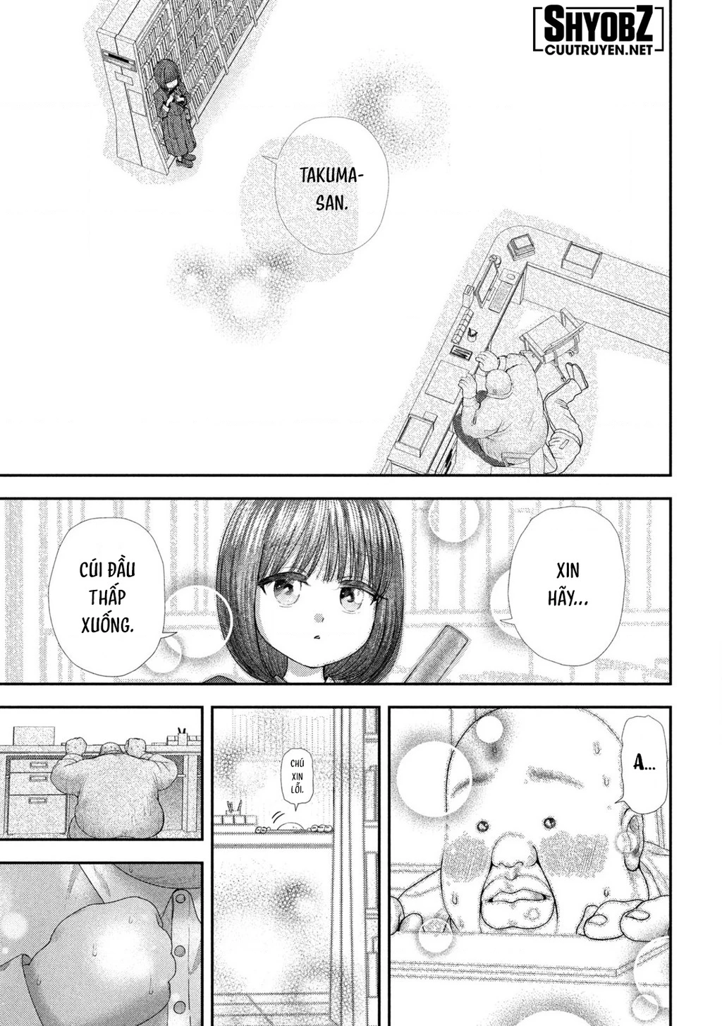Mối Tình Đầu của Nezumi Chapter 61 - 10