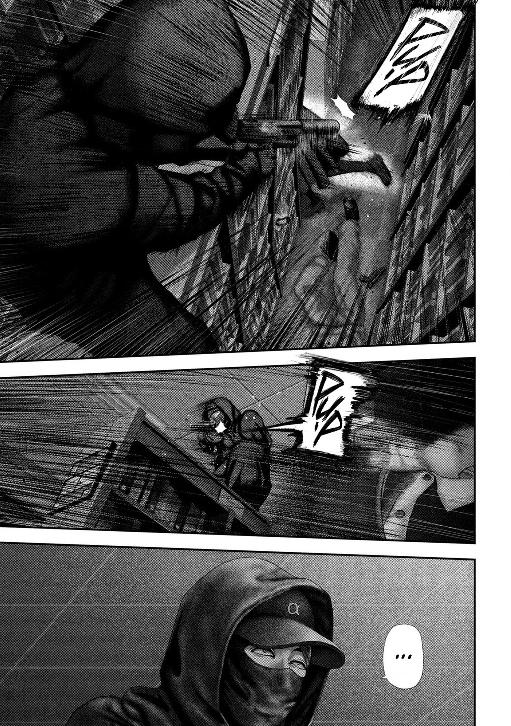 Mối Tình Đầu của Nezumi Chapter 61 - 16