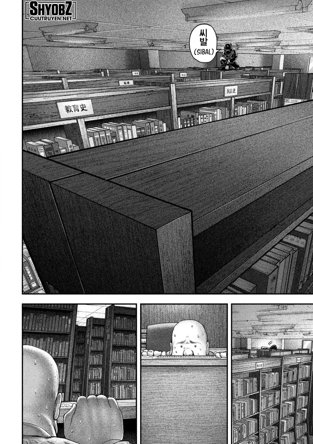 Mối Tình Đầu của Nezumi Chapter 61 - 17