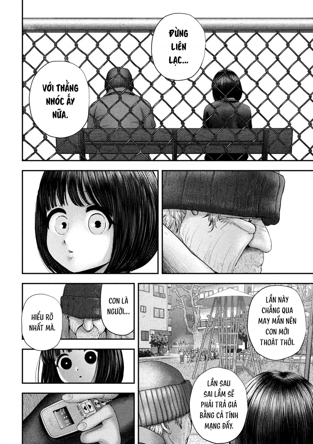 Mối Tình Đầu của Nezumi Chapter 64 - 6