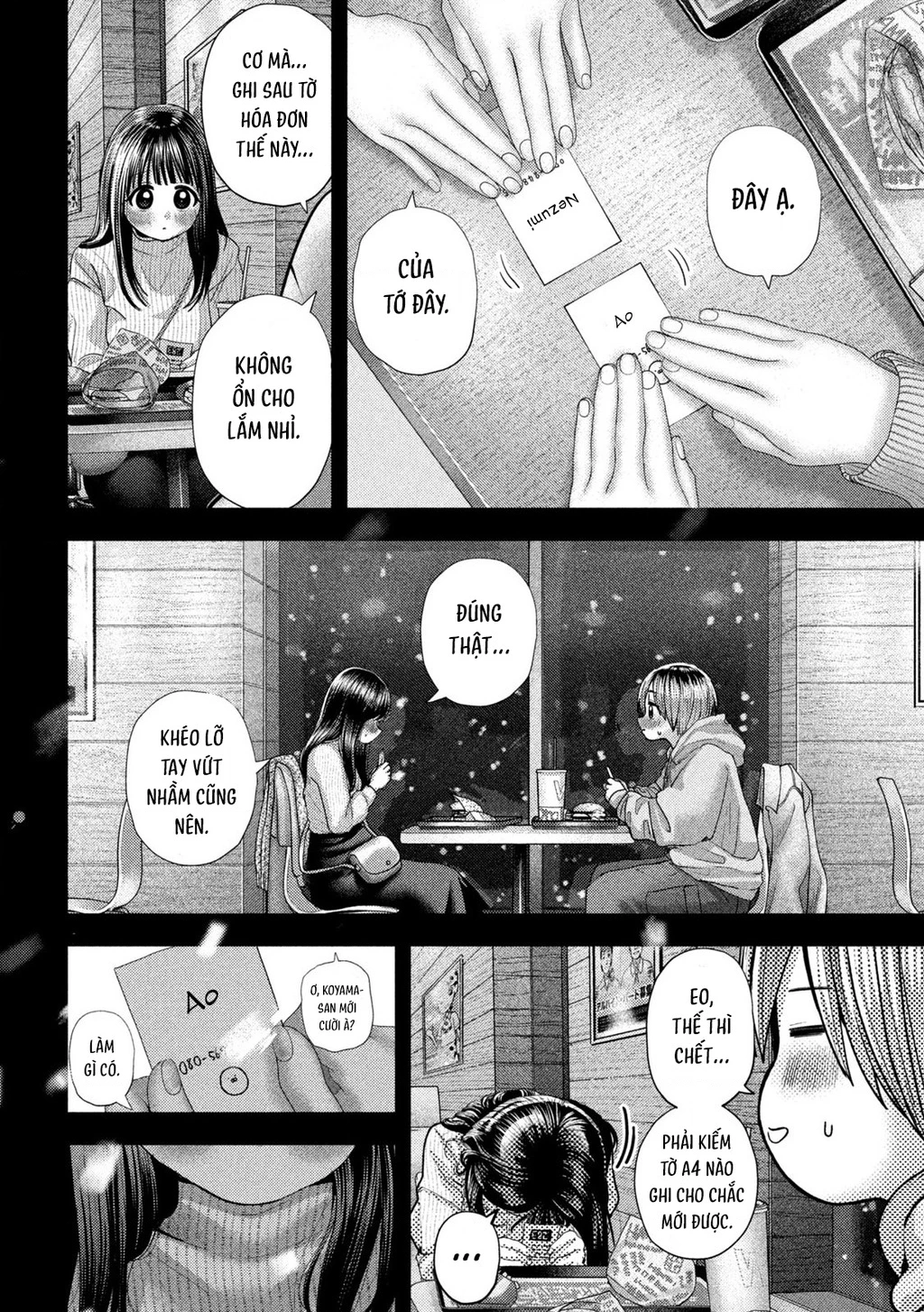 Mối Tình Đầu của Nezumi Chapter 64 - 17