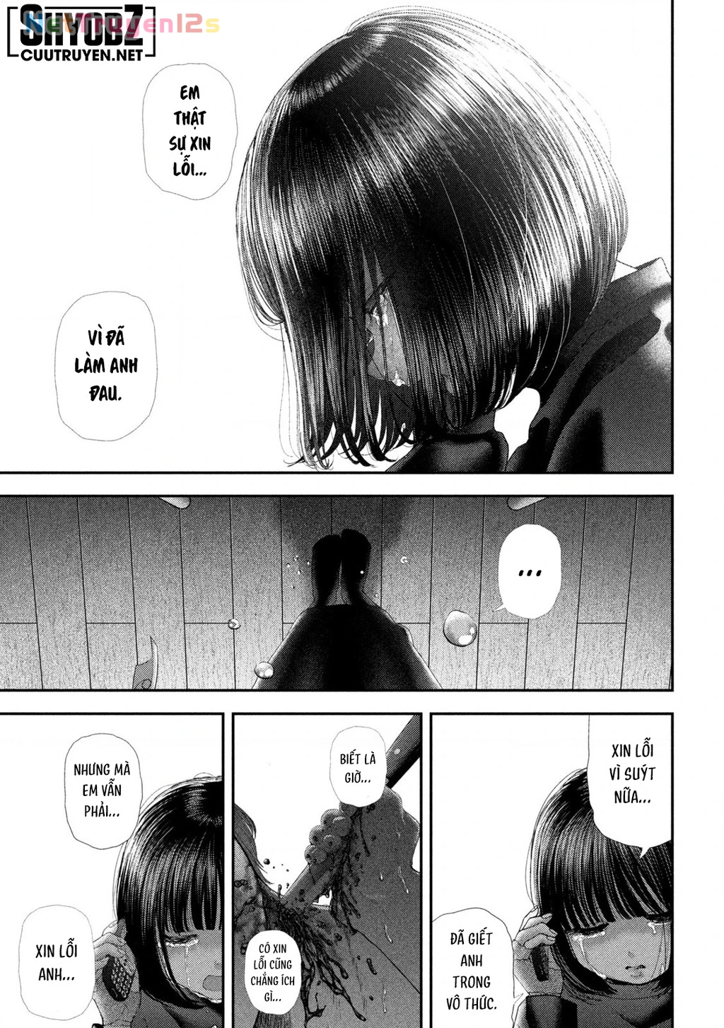 Mối Tình Đầu của Nezumi Chapter 65 - 7