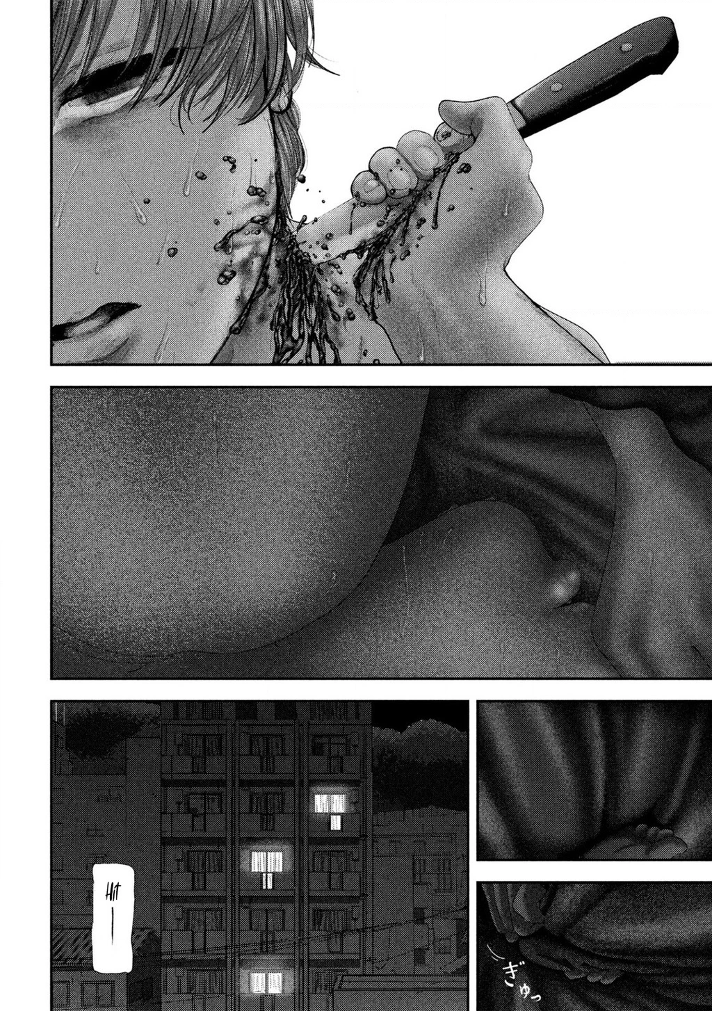 Mối Tình Đầu của Nezumi Chapter 65 - 23