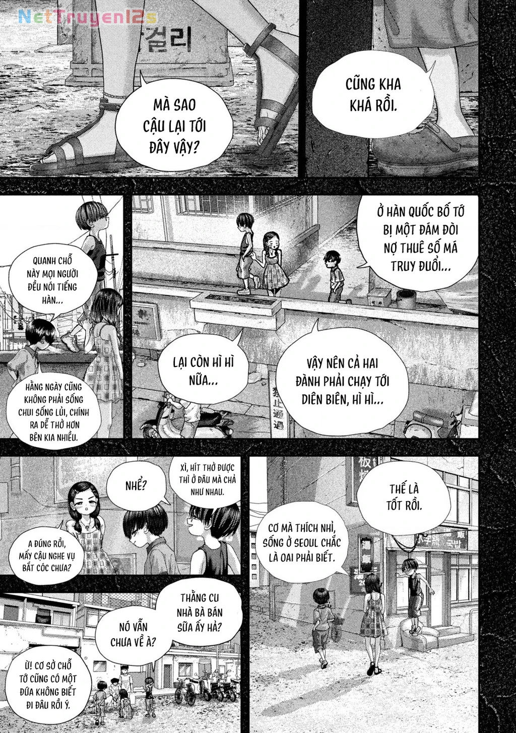 Mối Tình Đầu của Nezumi Chapter 66 - 7