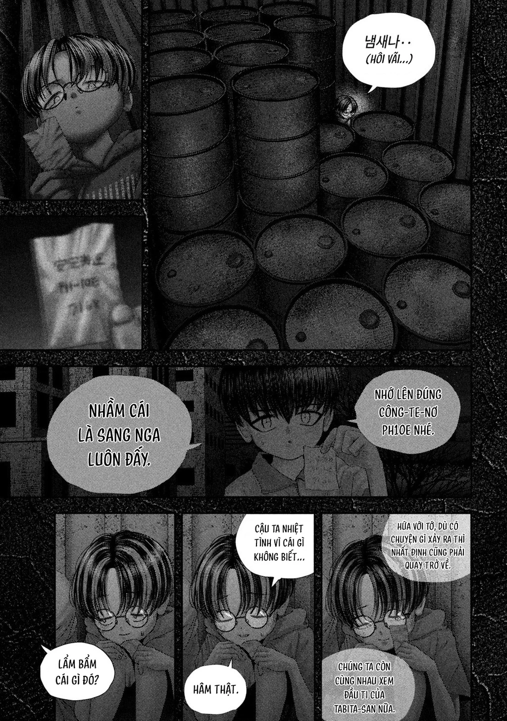 Mối Tình Đầu của Nezumi Chapter 66 - 19