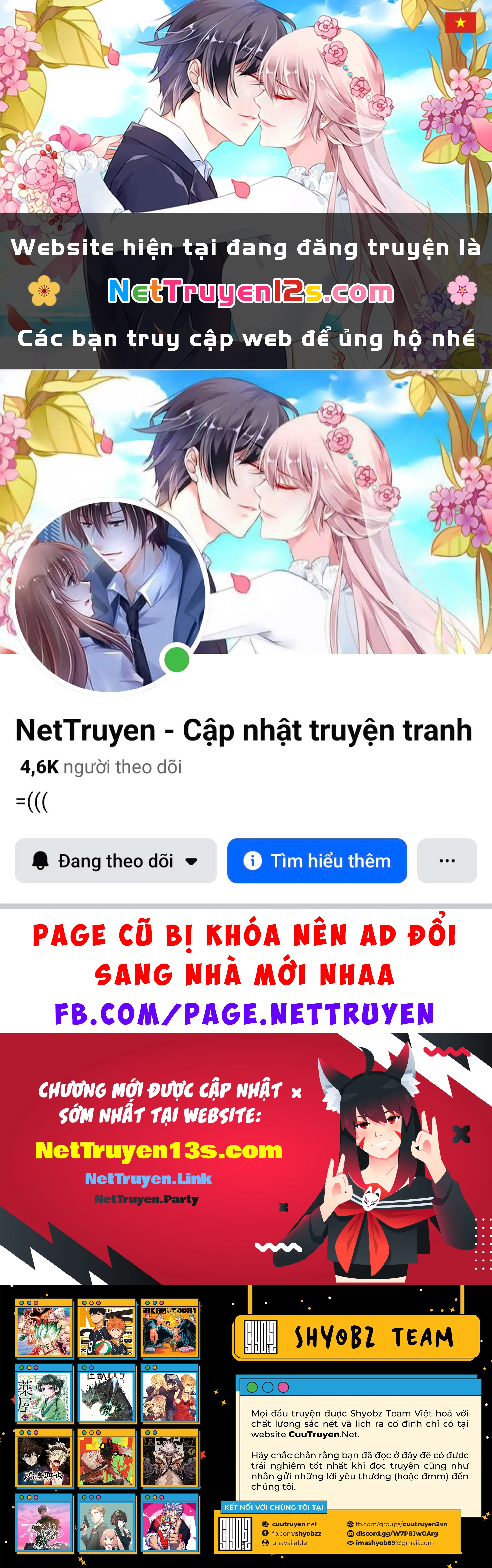 Mối Tình Đầu của Nezumi Chapter 70 - 1