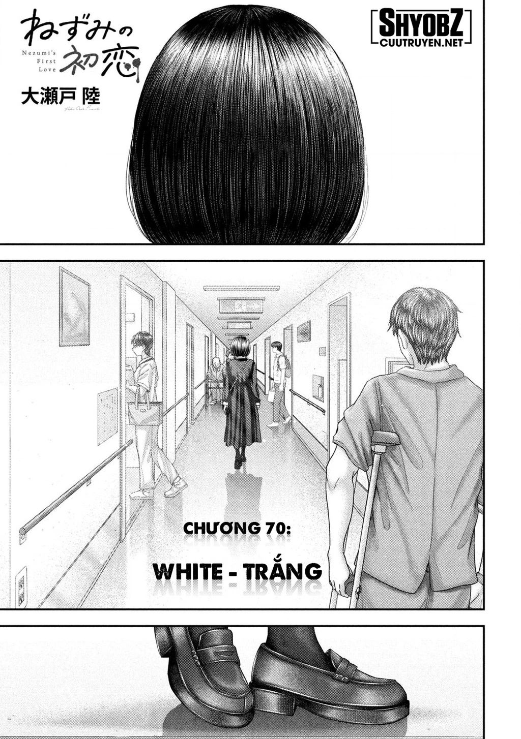 Mối Tình Đầu của Nezumi Chapter 70 - 3