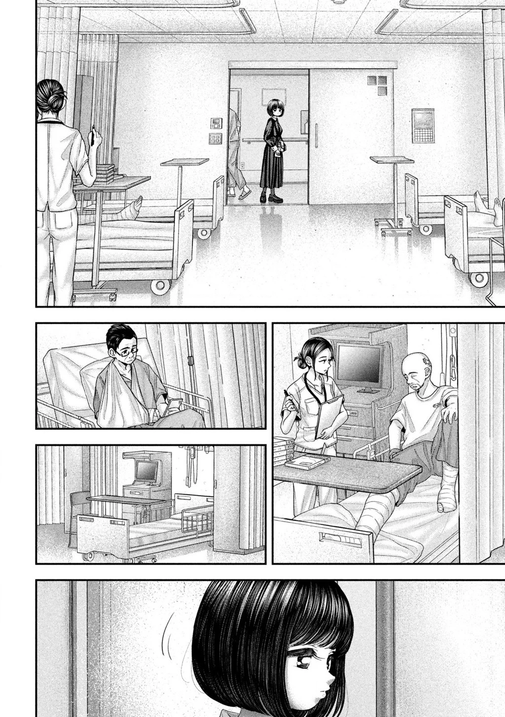 Mối Tình Đầu của Nezumi Chapter 70 - 4
