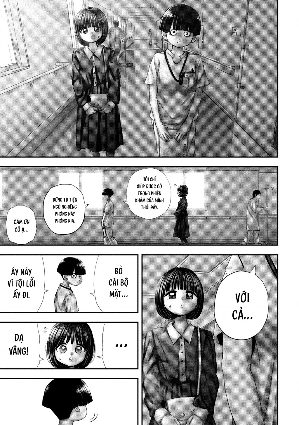 Mối Tình Đầu của Nezumi Chapter 70 - 13